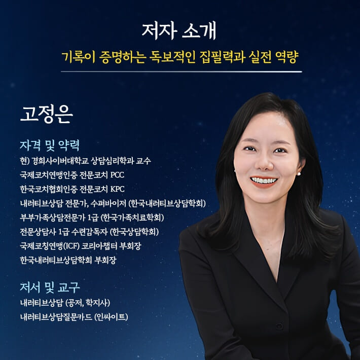 카드뉴스5
