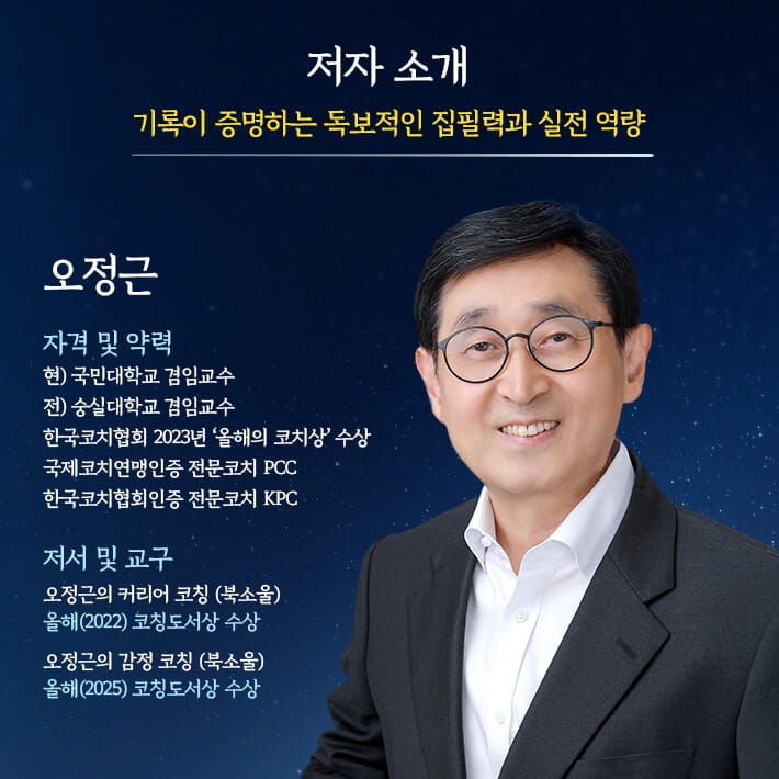 카드뉴스6