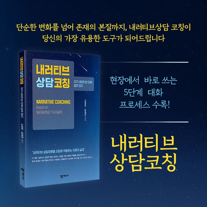 카드뉴스7