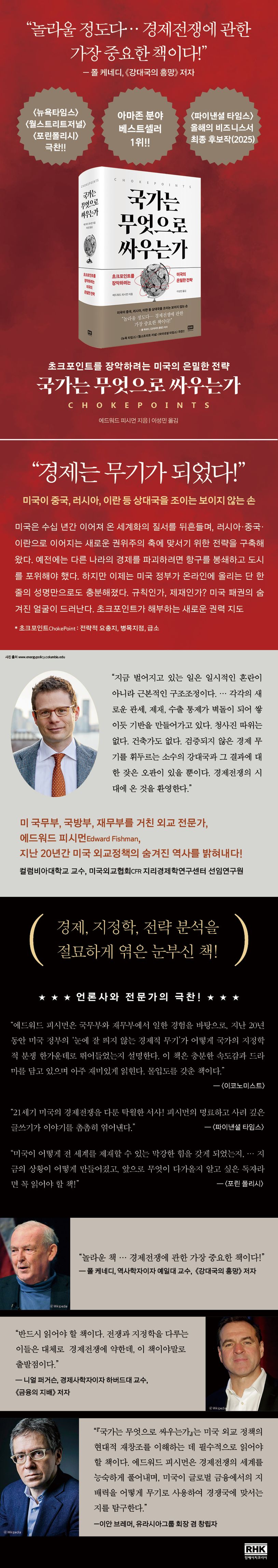 상세 이미지 1