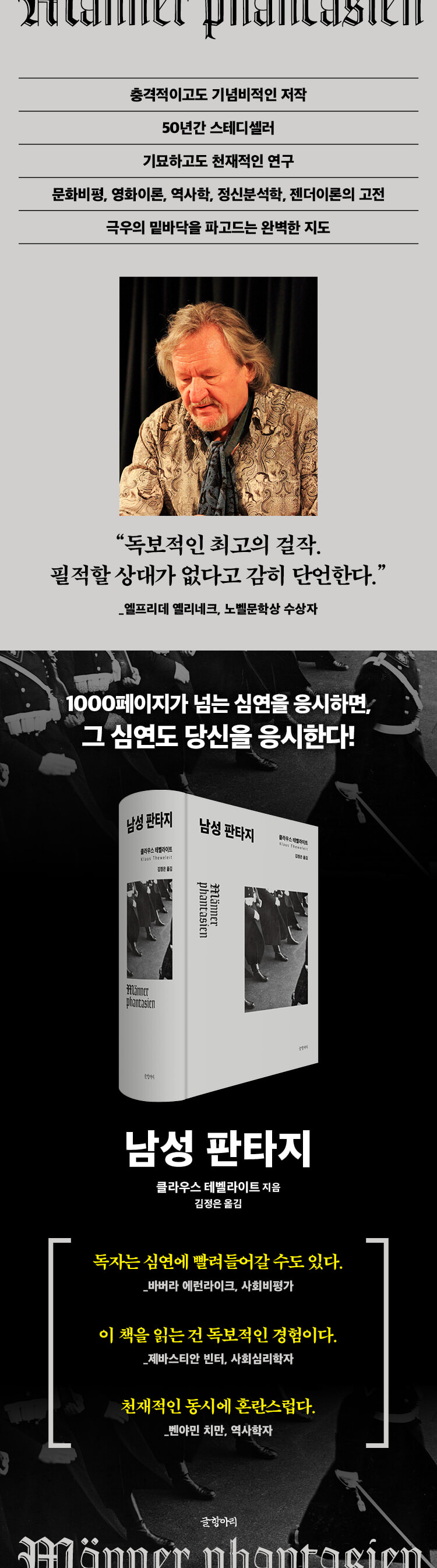 상세 이미지 1