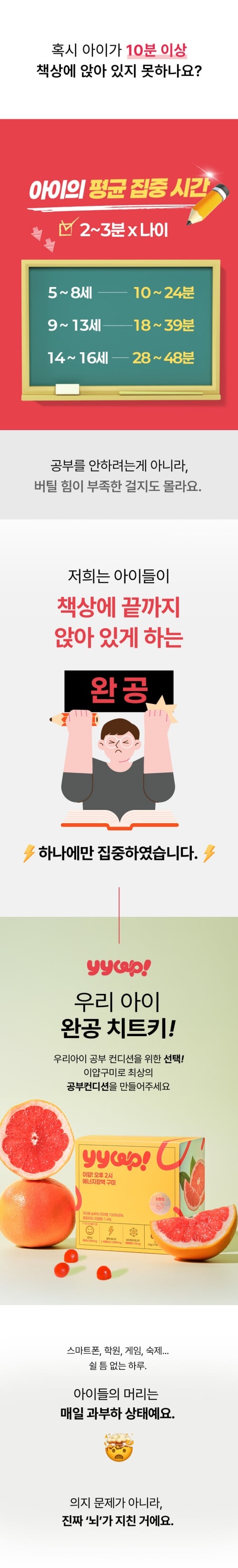 상세 이미지 1