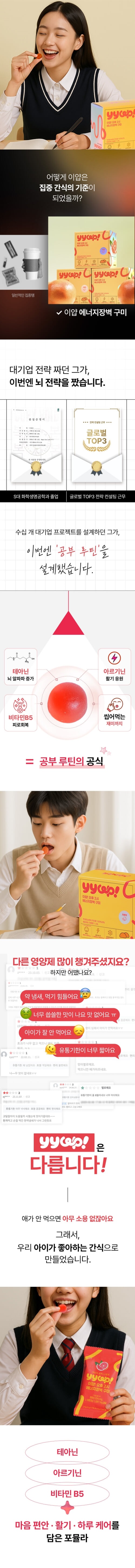 상세 이미지 3