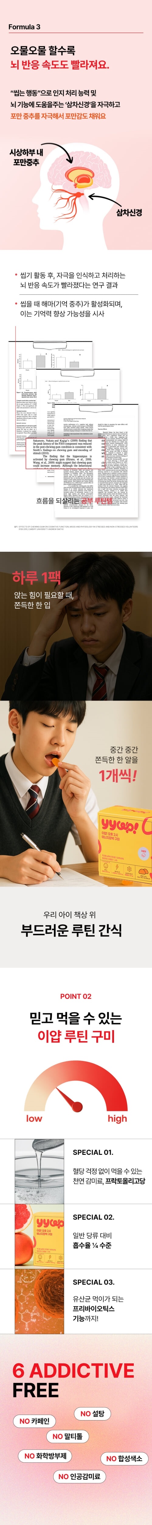 상세 이미지 5