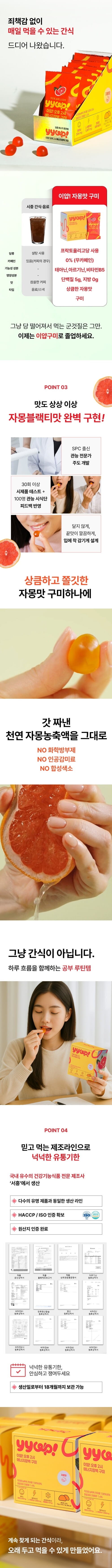 상세 이미지 7