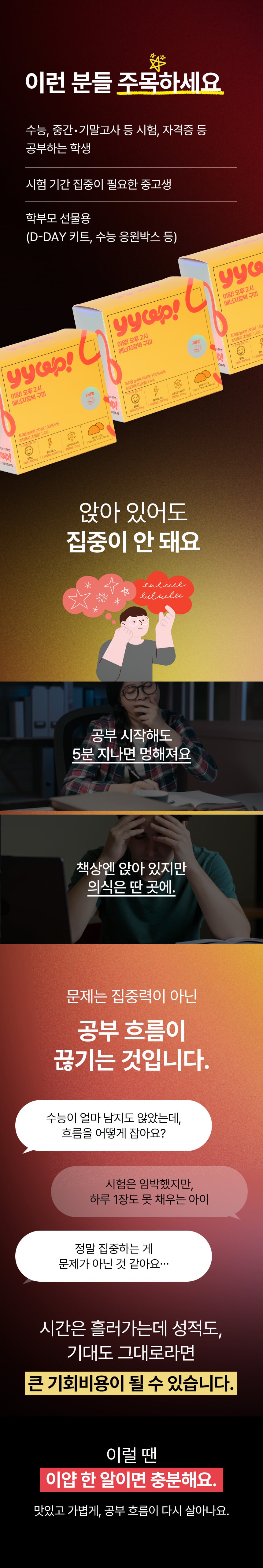 상세 이미지 9