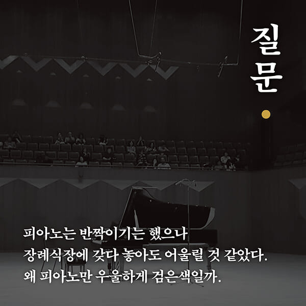 카드뉴스1