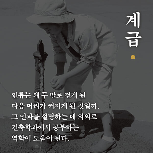 카드뉴스2