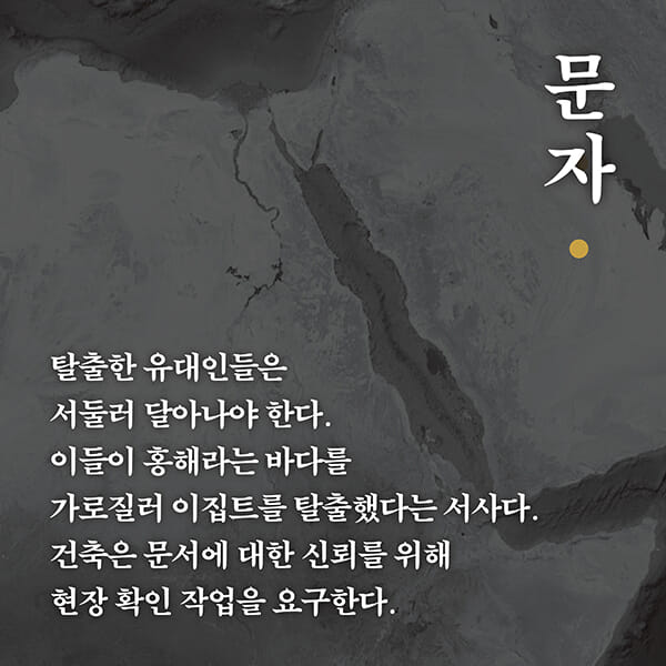 카드뉴스3