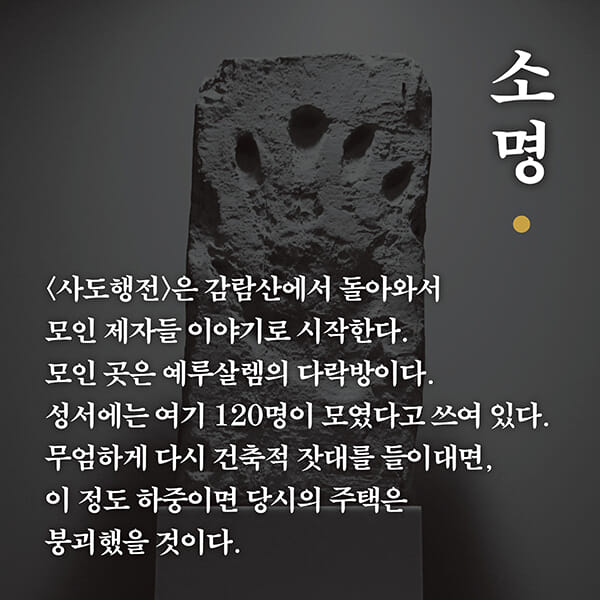 카드뉴스4