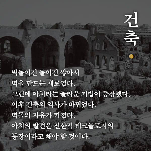 카드뉴스6