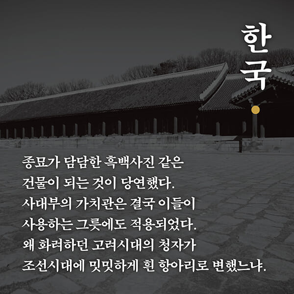 카드뉴스7