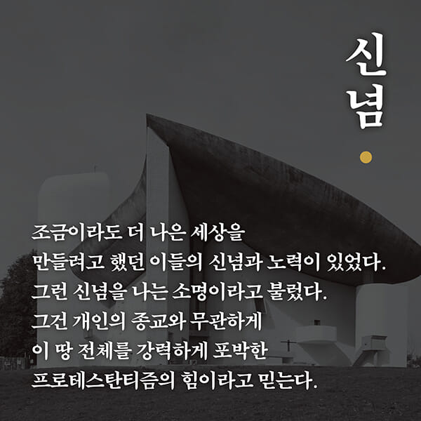 카드뉴스8
