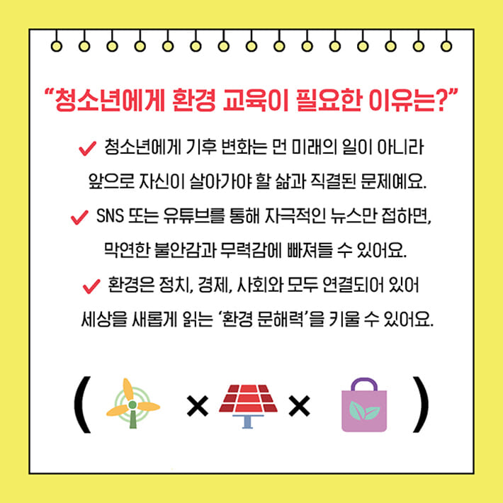 카드뉴스1
