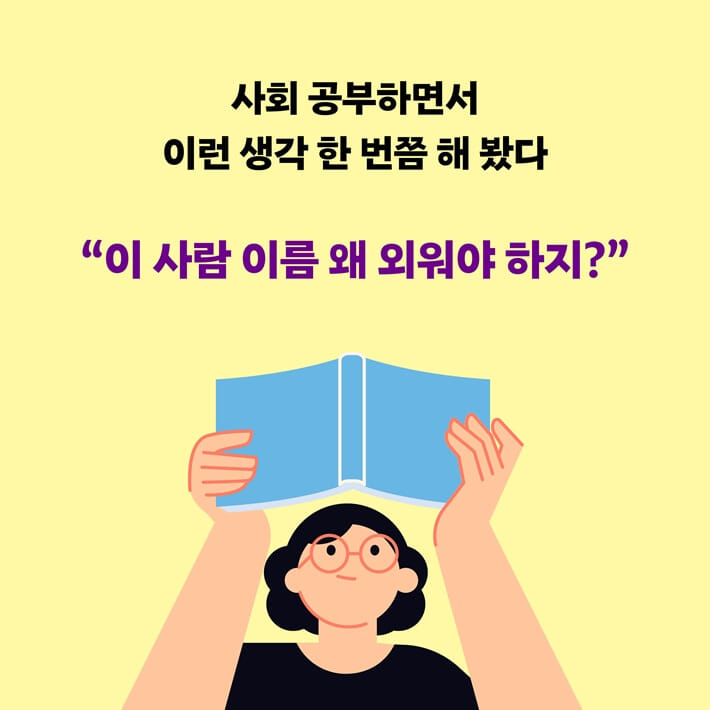 카드뉴스1