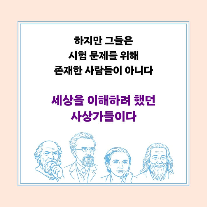 카드뉴스3