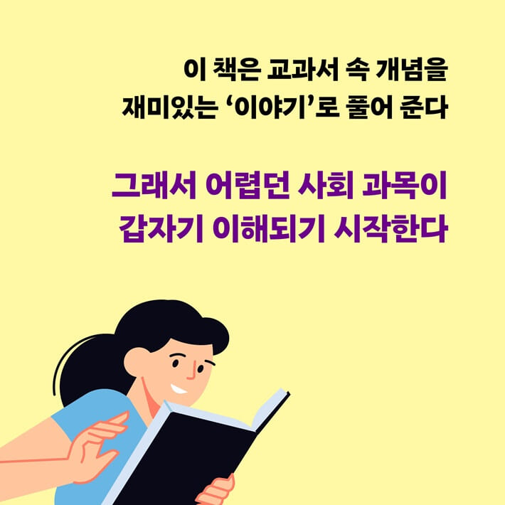 카드뉴스5