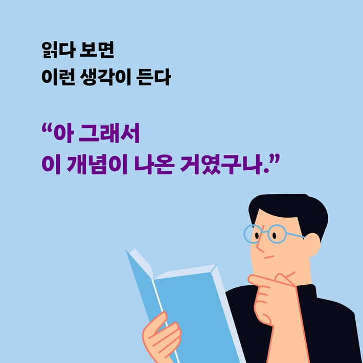 카드뉴스6