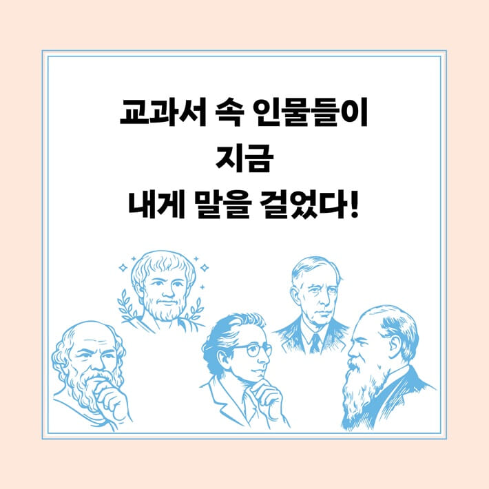 카드뉴스7