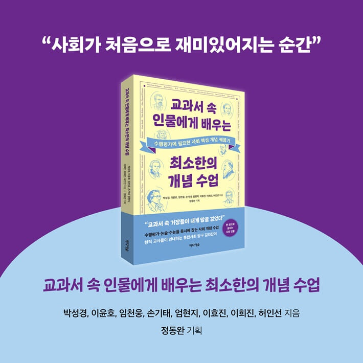 카드뉴스8