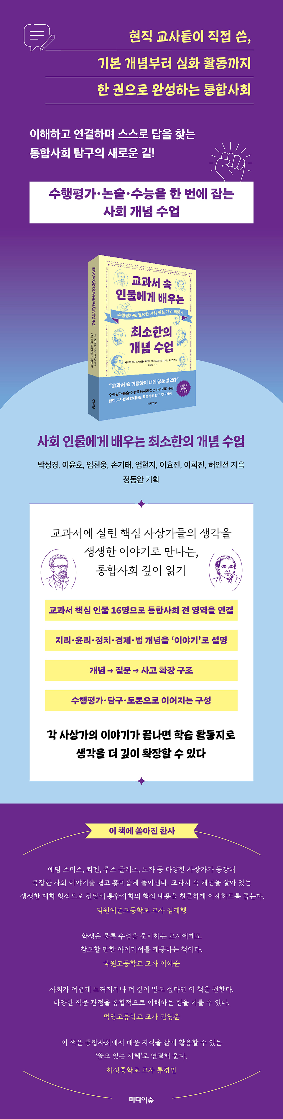상세 이미지
