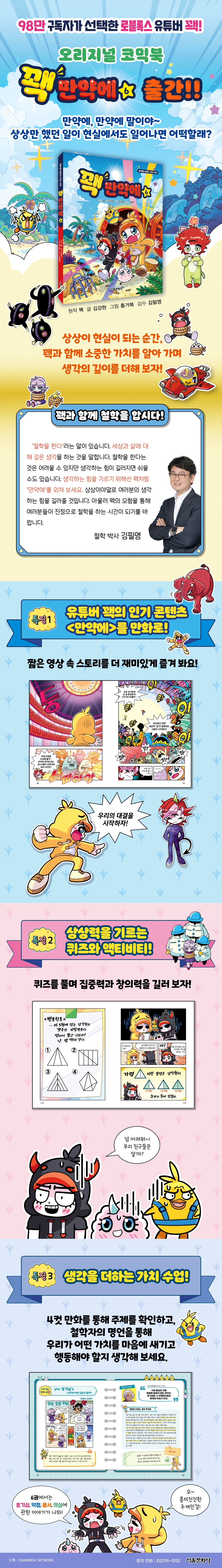 상세 이미지 1
