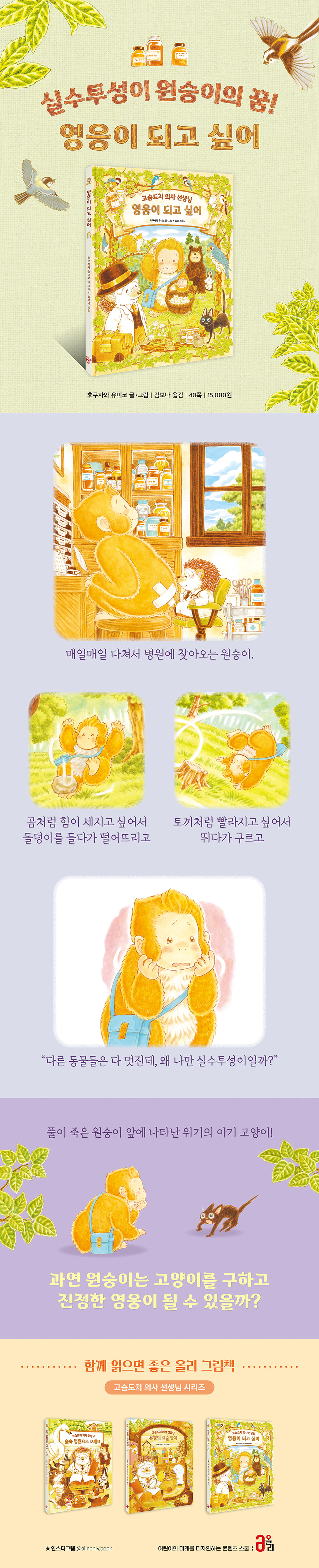 상세 이미지 1