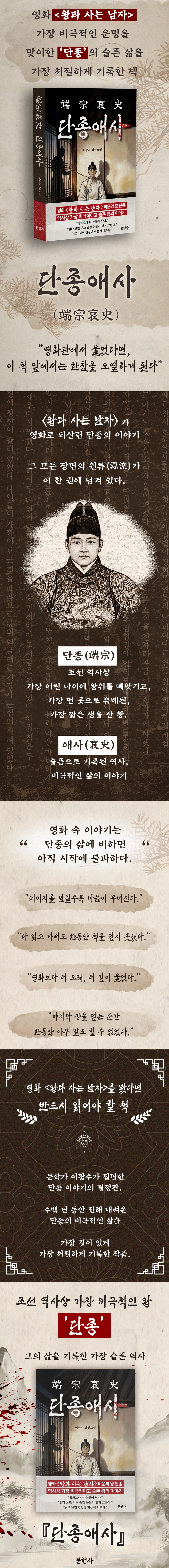 상세 이미지 1