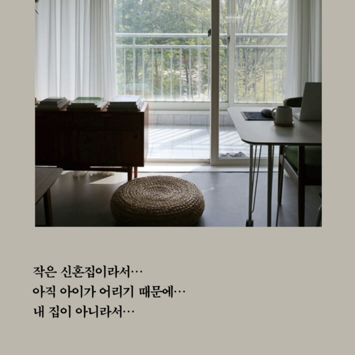 카드뉴스1