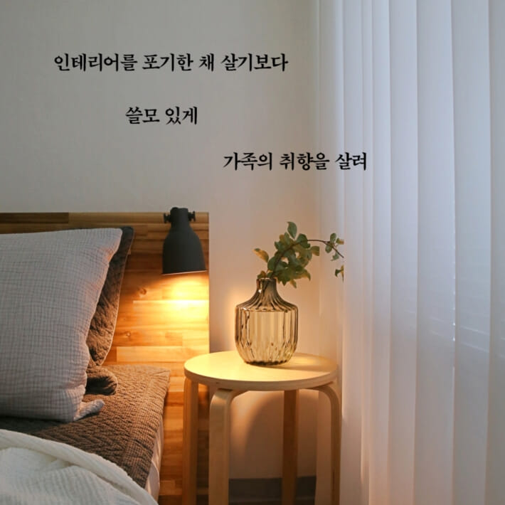 카드뉴스2