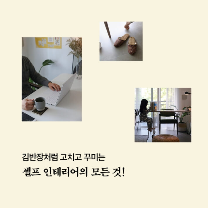 카드뉴스3