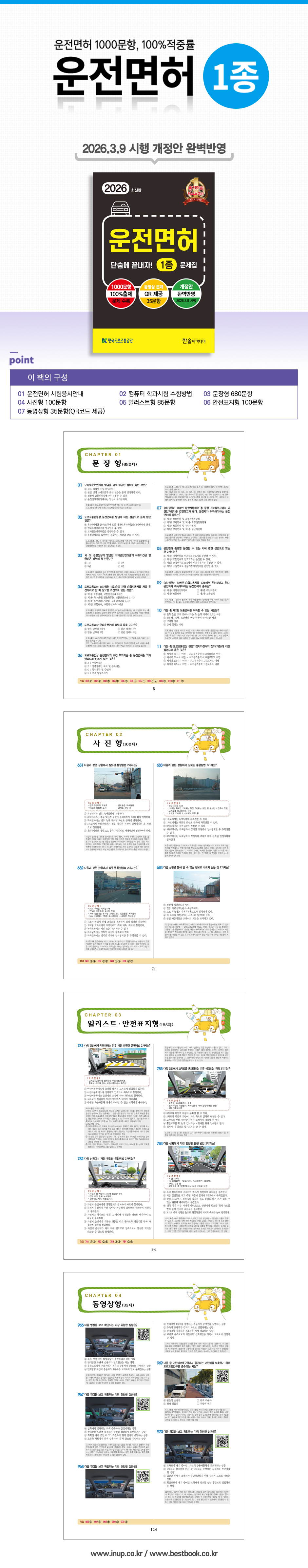 상세 이미지 1