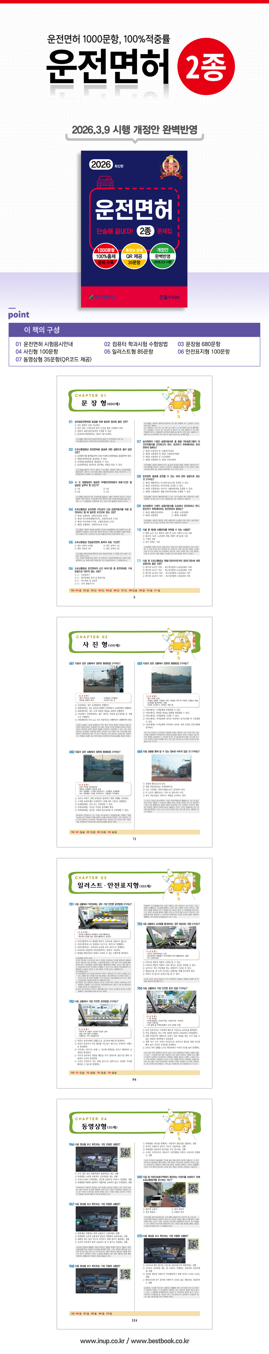 상세 이미지 1