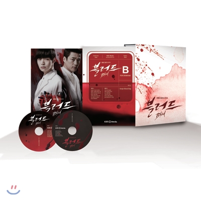 블러드 메이킹 DVD (2Disc) 