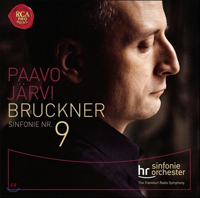 Paavo Jarvi 브루크너: 교향곡 9번 (Bruckner: Symphony No.9 - Cohrs Version)