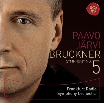 Paavo Jarvi 브루크너: 교향곡 5번 (Bruckner: Symphony No.5 - Nowak Version)