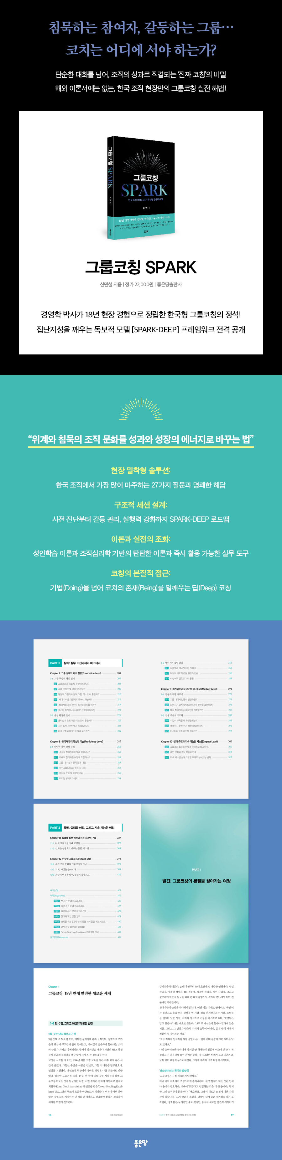 상세 이미지 1
