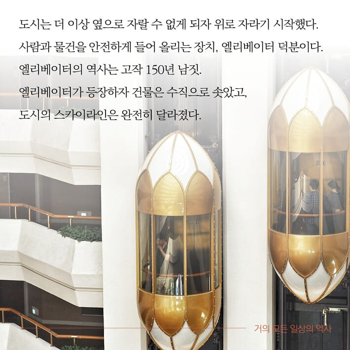 카드뉴스2