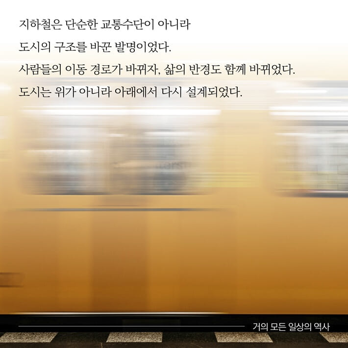 카드뉴스3