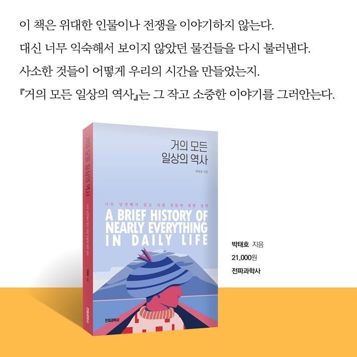 카드뉴스7