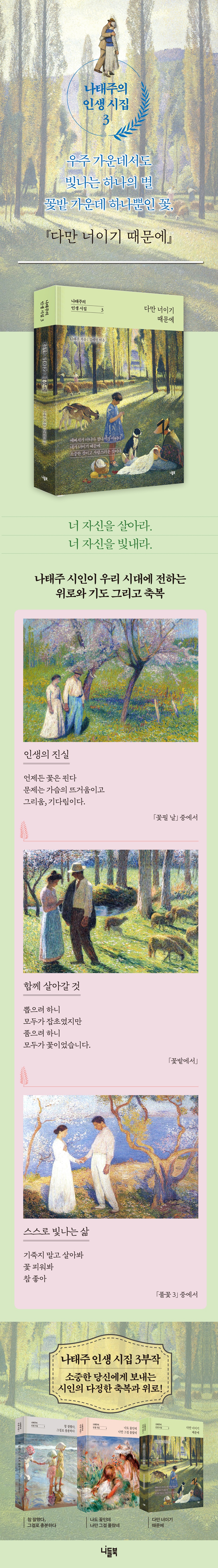 상세 이미지 1