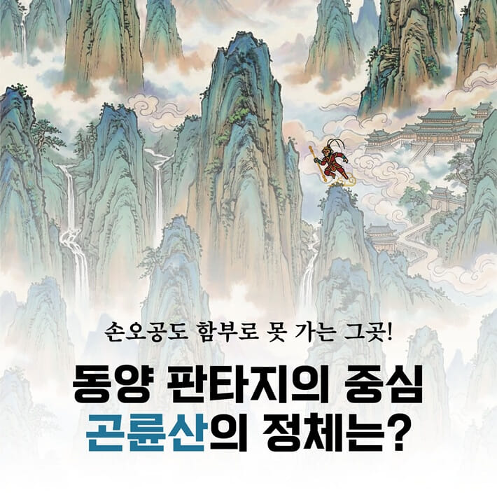 카드뉴스1