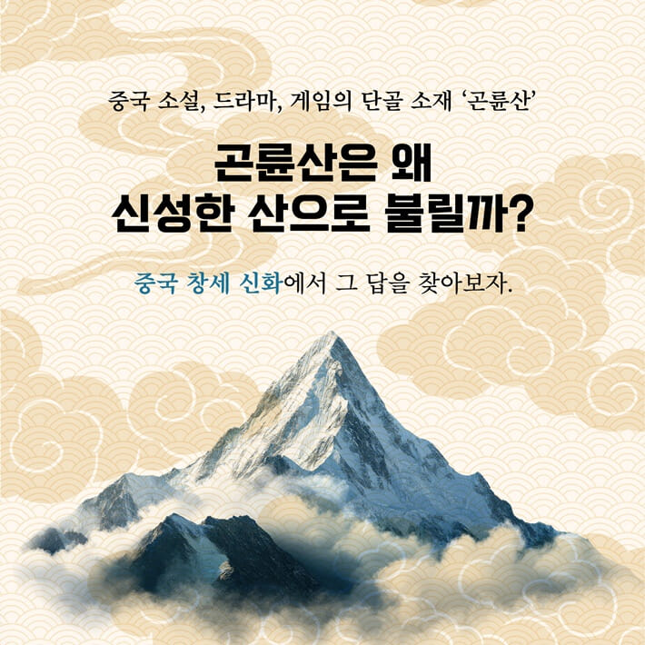 카드뉴스2