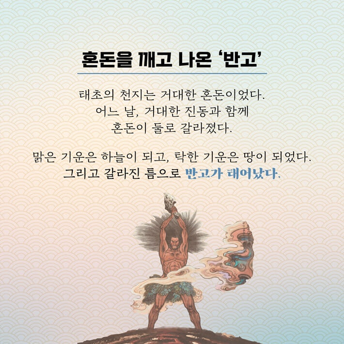 카드뉴스3