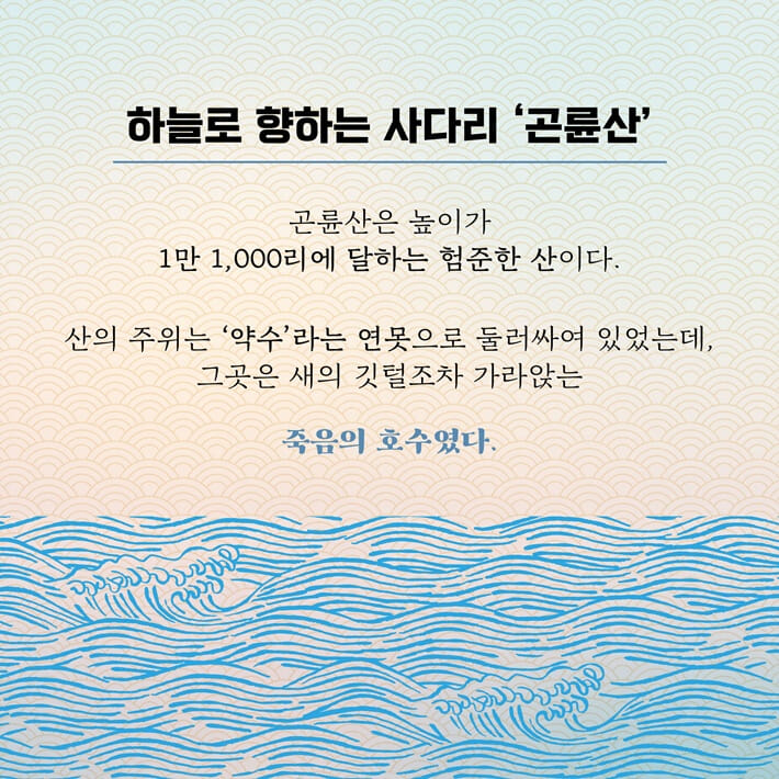 카드뉴스5