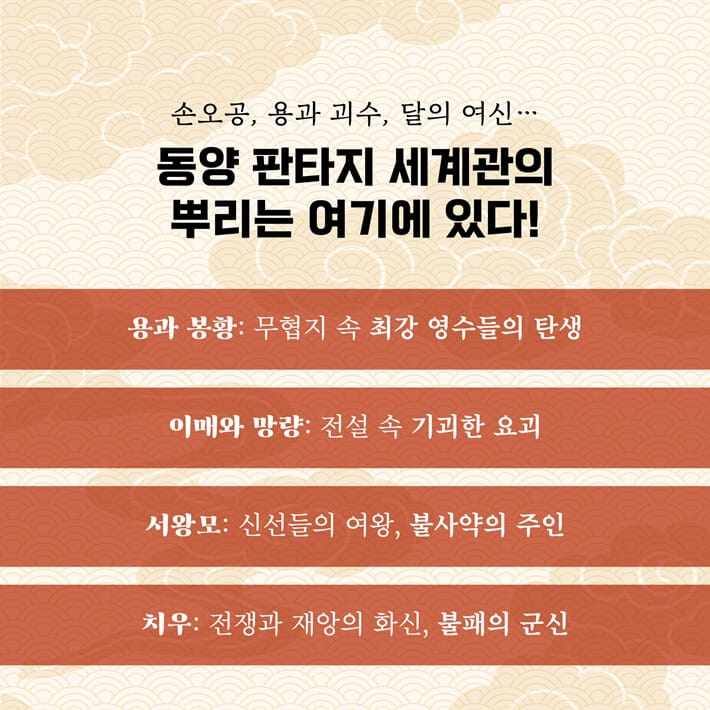 카드뉴스8