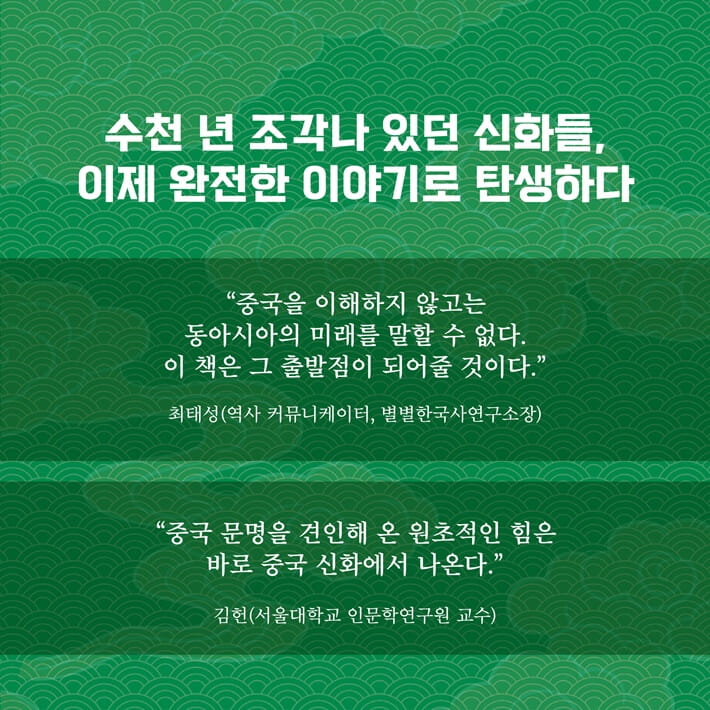 카드뉴스9