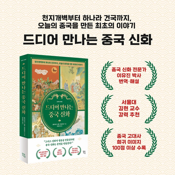 카드뉴스10
