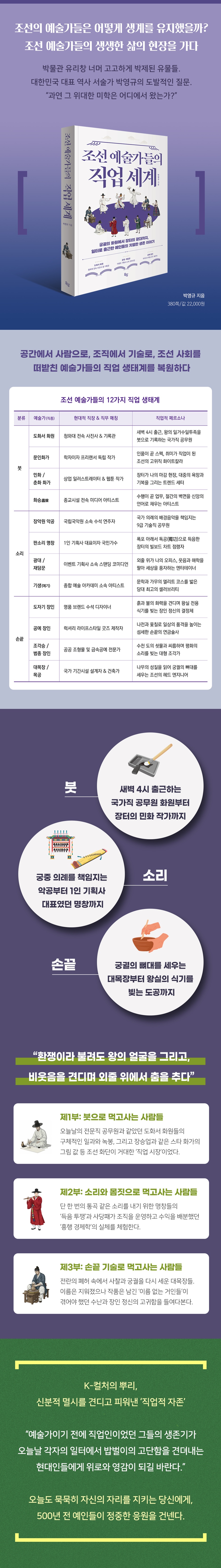 상세 이미지 1