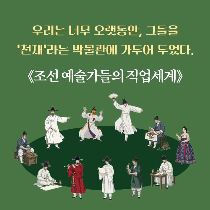 카드뉴스1
